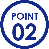 ポイント2