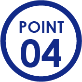 ポイント4