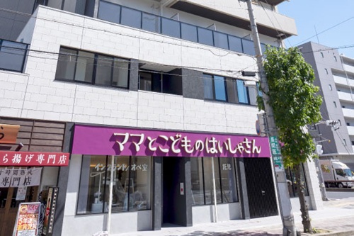 グループ加盟院様